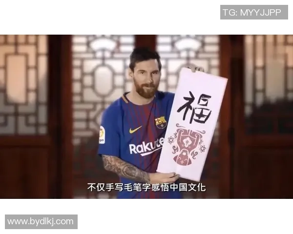 腿法出众的足球明星盘点谁是足坛技巧之王