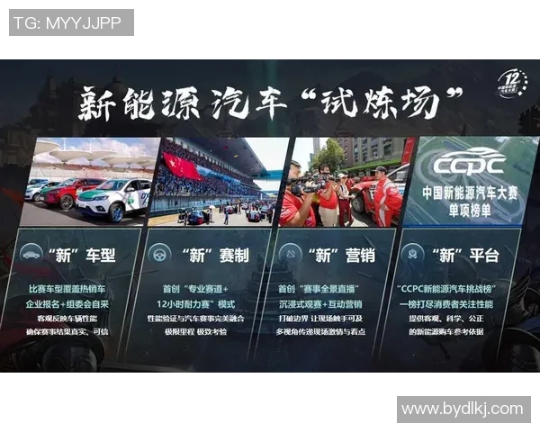 赛后分析:北京排球队与重庆排球队的耐力较量与战术对决